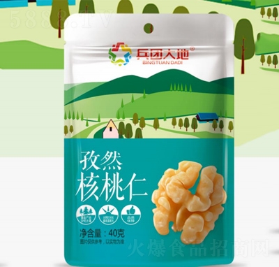 ���F�����Ȼ������40��