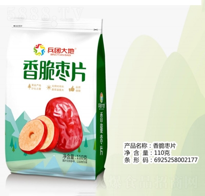 ���F(tu��n)��������Ƭ110��