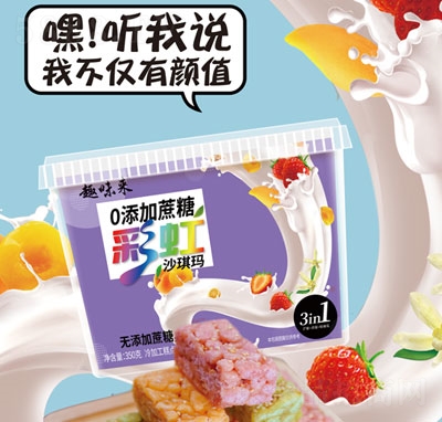 Ȥζ���ʺ�ɳ����