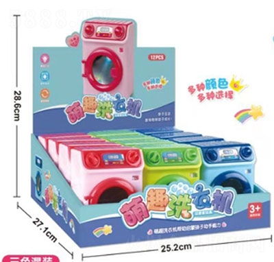 ��Ȥ��ͨ��Ȥϴ�C(j��)�ǹ�