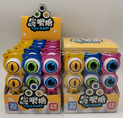 ��Ȥ��ͨħ����30֧