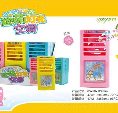 ��ȤȤ�ȟ�����{(di��o)�ǹ�