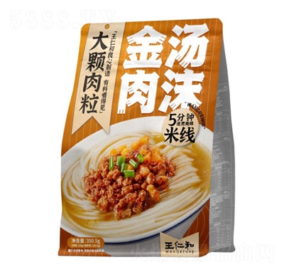 ���ʺͽ���ĭ�׾�