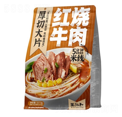 ���ʺͼt��ţ���׾�