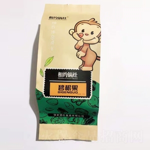 ��s���̸���