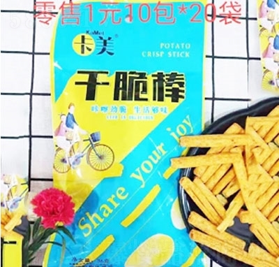 �����ɴ����������ʳƷ36��