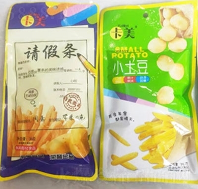 ������ʳƷϵ��