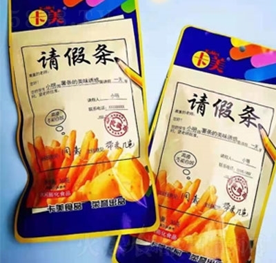 ����Ո�ٗl��l��ʳƷ36��