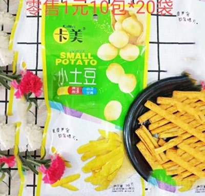 ����С������������ʳƷ36��