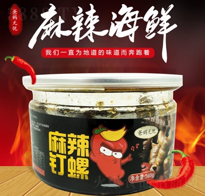 �֋��o�n�������360g