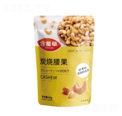 ���߲ݱ�ɫ�Թ�̿������60g