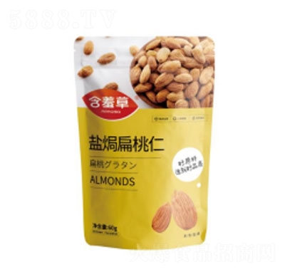 ���߲ݱ�ɫ�Թ��}�h������60g