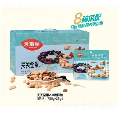 ���߲�����Թ�2.0�i�r�b750g