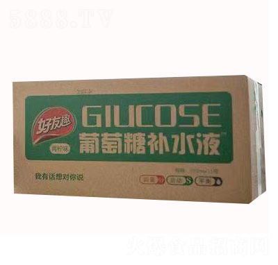 ����Ȥ�������aˮҺ���b