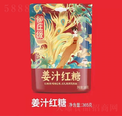 ���f����֭�t��365��