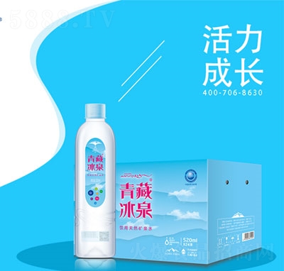 ��ر�Ȫ�����Ȼ�VȪˮ520mlX24ƿ