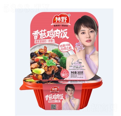 ��Ұ�㹽�u���305g