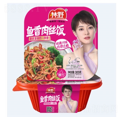 ��Ұ�~����z�305g