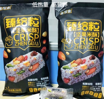 �������o���Թ�����