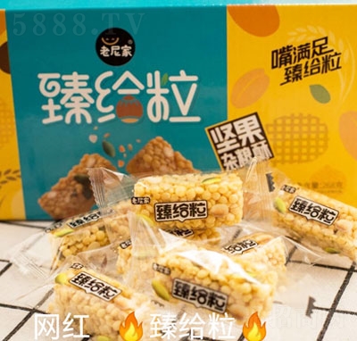 �������o���Թ��s�Z�����b