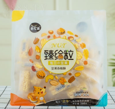 �������o���Թ��s�Z�ִ��b