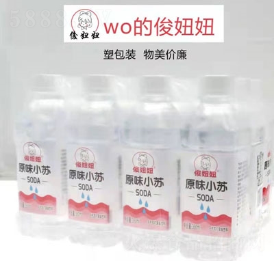 ɵ��ԭζС�K�o���K���ζ��ϼ��b