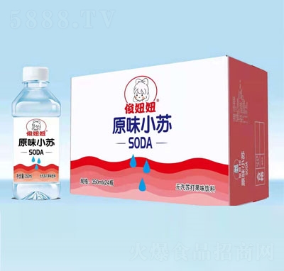 ɵ��ԭζС�K�o���K���ζ���