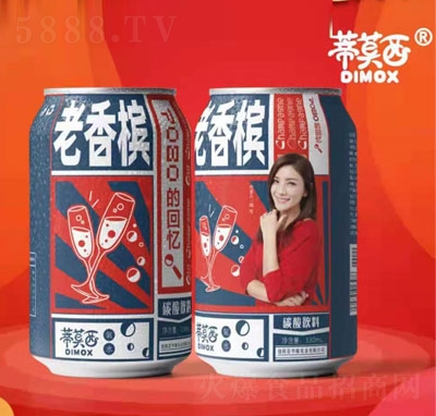 ��Ī�����㙉