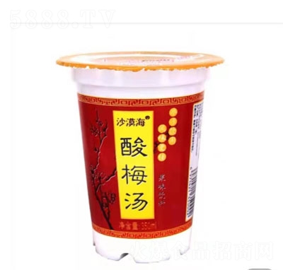 ɳĮ����÷����ζ���