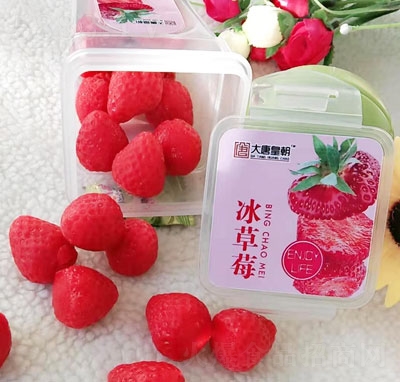 ���ƻʳ�����ݮ