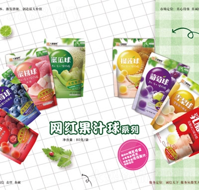 ���ƻʳ��W(w��ng)�t��֭��