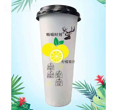 �����r�̙��ʹ�֭