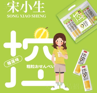 ��С����ɏζ�شּZ�׹�