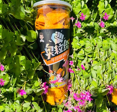 ��С���W���oţ��ζ偰�240g