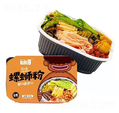 ��ˮ��ԭζ��·��280��