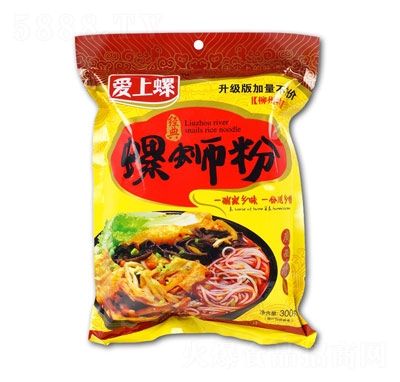 ��(��i)������·��300��