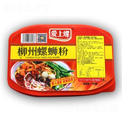 ��(��i)�����ԟ���·��280��