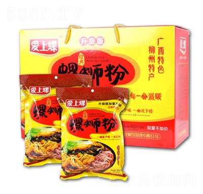 ��(��i)���ݽ�(j��ng)����·�����b