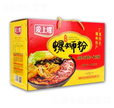 ��(��i)������·��268�ˡ�10��