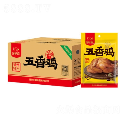 �l(xi��ng)ʢ�����u600��X7ֻ