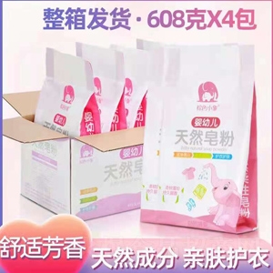 ��ɫС����׃���Ȼ����608�ˡ�4��