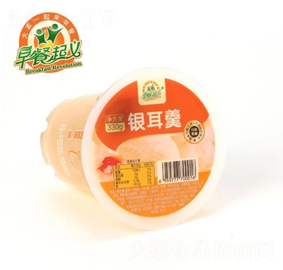 ������x�y����330��