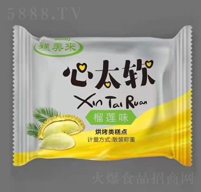 ��������ɏζ����