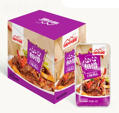 ζ�����ζ�u���nʽ����ζ���䣩