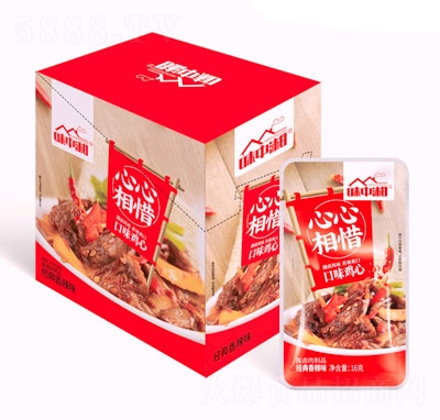 ζ�����ζ�u�Ľ�(j��ng)������ζ���䣩