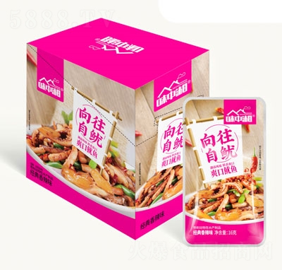 ζ����ˬ�����~��(j��ng)������ζ���䣩