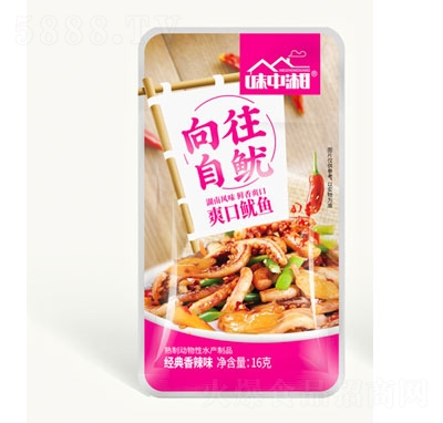 ζ����ˬ�����~��(j��ng)������ζ16g