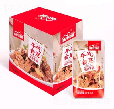 ζ����˱ָţ�⴨������ζ���䣩