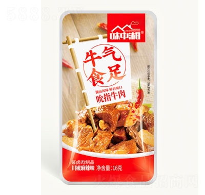 ζ����˱ָţ�⴨������ζ16g