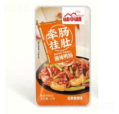 ζ�����������c��(j��ng)������ζ16g